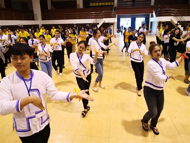 สานสัมพันธ์มิตรภาพ ไทย - ลาว