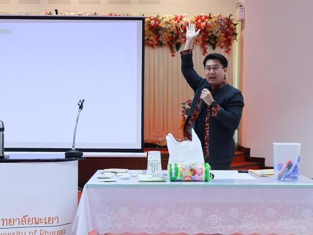 คณะศิลปศาสตร์ หน่วยบริการวิชาการ จัดโครงการ “อบรมเทคนิคการสอนภาษาไทย เพื่อแก้ปัญหาการอ่านออกเขียนได้”