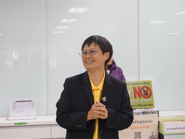 สาธารณรัฐประชาธิปไตยประชาชนลาว