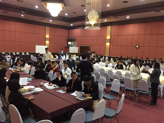 คณะเกษตรศาสตร์และทรัพยากรธรรมชาติ ม.พะเยา เข้าร่วมการจัดทำแผนพัฒนาจังหวัด พ.ศ.2561-2565 (ฉบับทบทวนประจำปี 2564) และแผนปฏิบัติราชการประจำปีงบประมาณ 2564 ของจังหวัดพะเยา