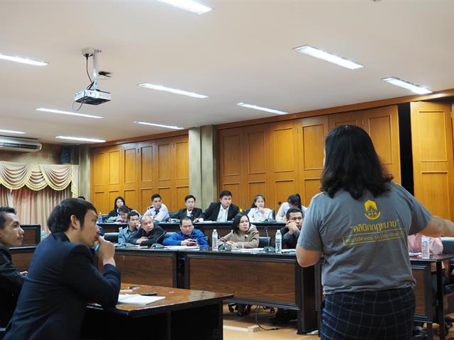 คณะนิติศาสตร์ มหาวิทยาลัยพะเยา ต้อนรับคณะศึกษาดูงานจาก องค์กรระหว่างประเทศ BABSEACLE, สถาบันยุติธรรมแห่งชาติลาว (NIJ), และมหาวิทยาลัยจำปาสัก สปป.ลาว