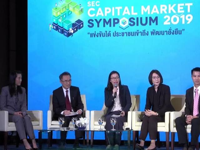 บัญชี_วิจัย_mis