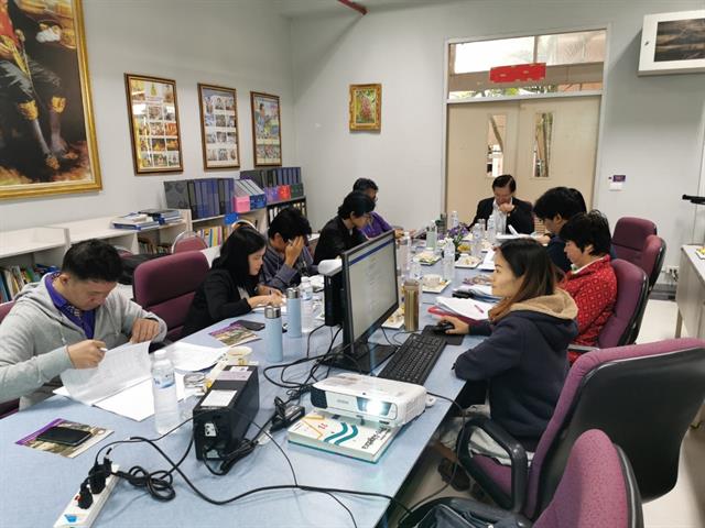  คณะวิทยาศาสตร์