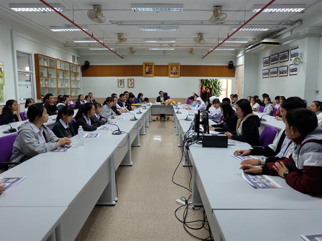  คณะวิทยาศาสตร์ มหาวิทยาลัยพะเยา
