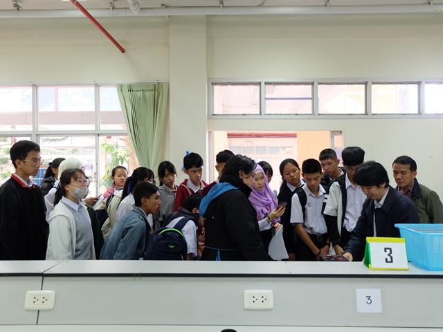  คณะวิทยาศาสตร์ มหาวิทยาลัยพะเยา
