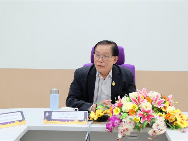  คณะวิทยาศาสตร์ มหาวิทยาลัยพะเยา