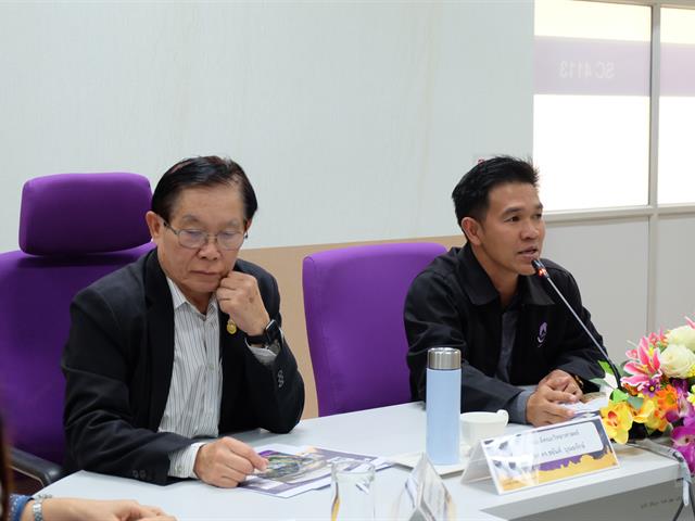  คณะวิทยาศาสตร์ มหาวิทยาลัยพะเยา