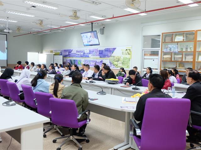 คณะวิทยาศาสตร์ มหาวิทยาลัยพะเยา