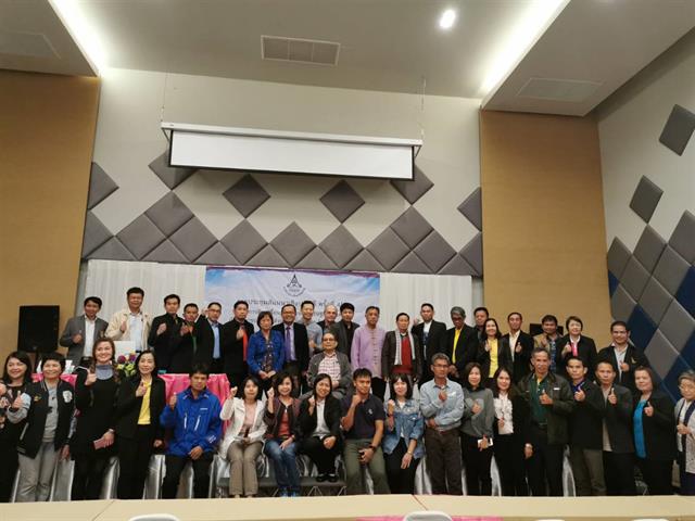 คณะเกษตรศาสตร์และทรัพยากรธรรมชาติ ม.พะเยา ดำเนินงานวิจัยร่วมกับมหาวิทยาลัยราชภัฏเชียงใหม่ ดำเนินงานโครงการ “การประยุกต์ใช้ปรัชญาของเศรษฐกิจพอเพียงขององค์กรปกครองส่วนท้องถิ่น (อปท.) ในเขตภาคเหนือ 6 จังหวัด”