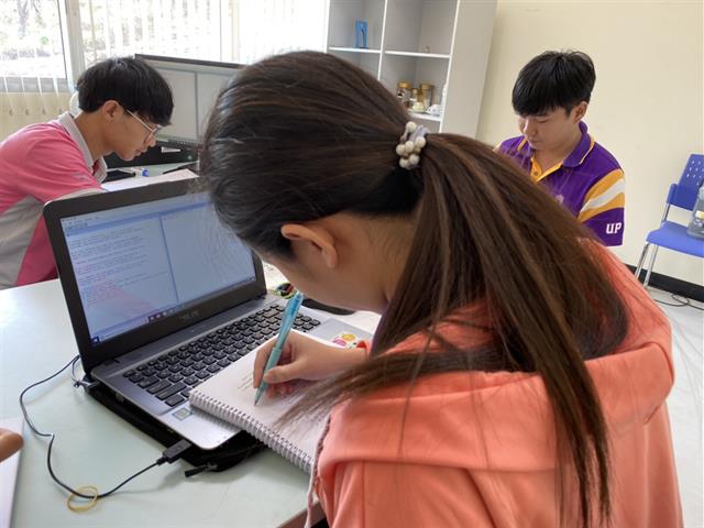 บริการให้คำปรึกษาการใช้สถิติเพื่องานวิจัย 