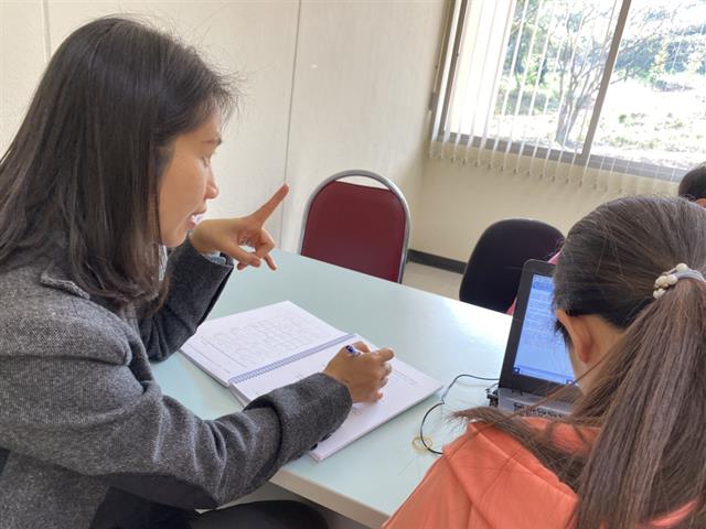 บริการให้คำปรึกษาการใช้สถิติเพื่องานวิจัย 