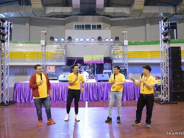 สานสัมพันธ์ครั้งที่3_MIS_LAW_UP