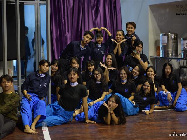 สานสัมพันธ์ครั้งที่3_MIS_LAW_UP