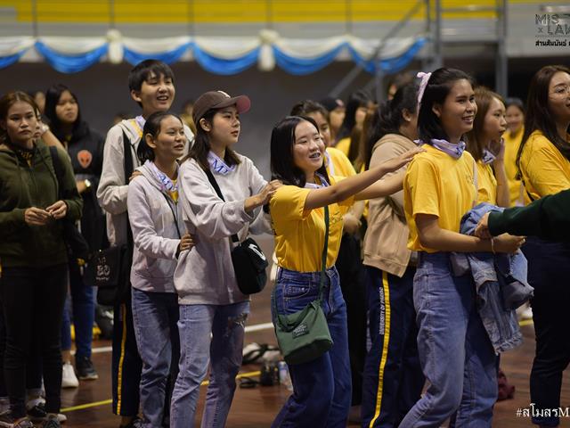 สานสัมพันธ์ครั้งที่3_MIS_LAW_UP