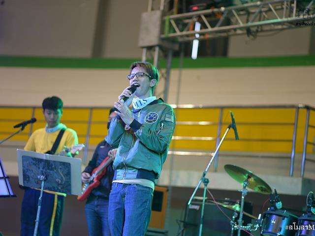 สานสัมพันธ์ครั้งที่3_MIS_LAW_UP