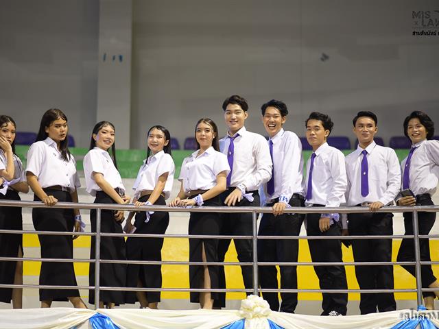สานสัมพันธ์ครั้งที่3_MIS_LAW_UP