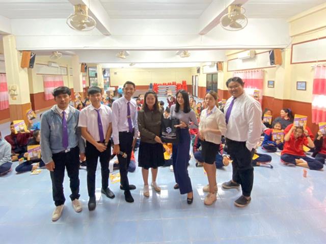 แนะแนวสัญจร_ภาคเหนือ_คณะวิทยาการจัดการและสารสนเทศศาสตร์