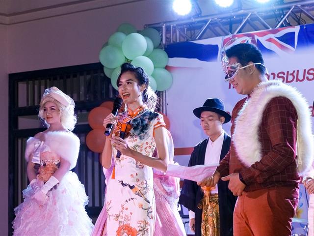 ม.พะเยา ความเป็นสากล