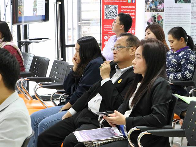 UPITI