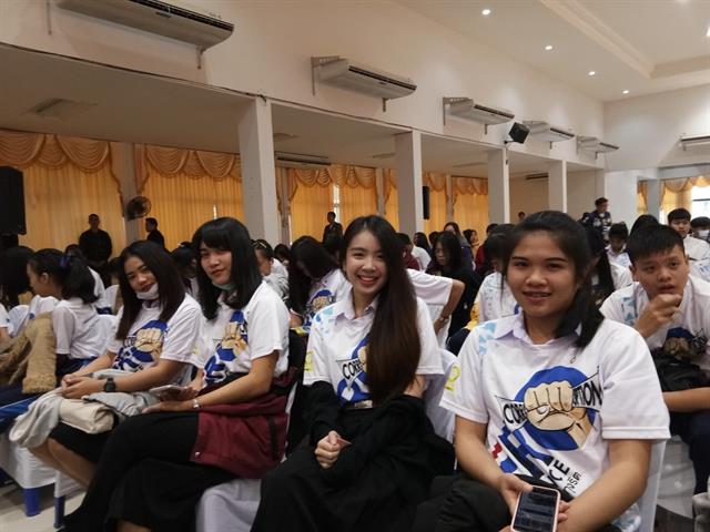 วันต่อต้านคอร์รัปชันสากล(ประเทศไทย)