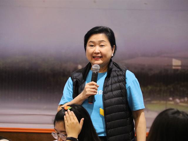 คณะวิทยาการจัดการและสารสนเทศศาสตร์_มหาวิทยาลัยพะเยา_ธนาคารกรุงไทย_KTB