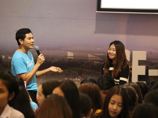 คณะวิทยาการจัดการและสารสนเทศศาสตร์_มหาวิทยาลัยพะเยา_ธนาคารกรุงไทย_KTB