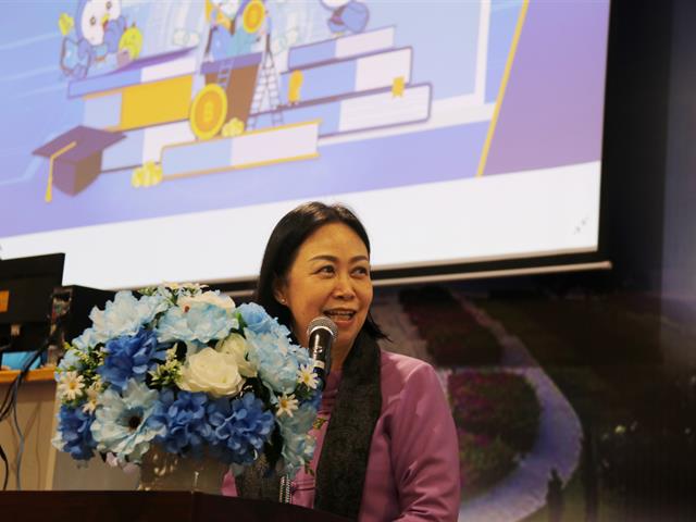 คณะวิทยาการจัดการและสารสนเทศศาสตร์_มหาวิทยาลัยพะเยา_ธนาคารกรุงไทย_KTB