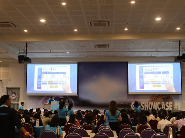 คณะวิทยาการจัดการและสารสนเทศศาสตร์_มหาวิทยาลัยพะเยา_ธนาคารกรุงไทย_KTB