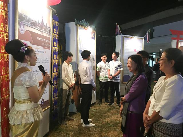 คณะศิลปศาสตร์ร่วมจัดนิทรรศการในโครงการ ชมรมภาษาและวัฒนธรรมนานาชาติ และ โครงการ International Awareness and Mobility เพื่อก้าวสู่ความเป็นสากล