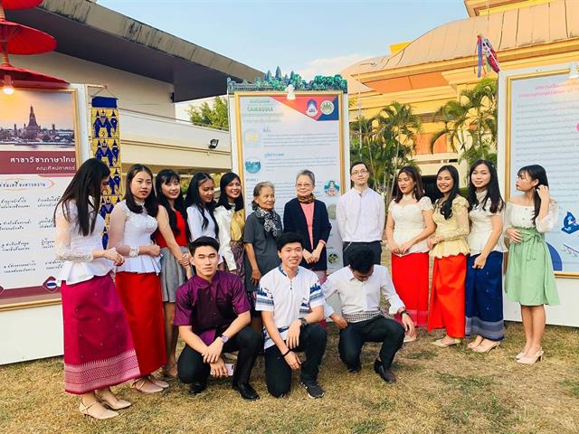 คณะศิลปศาสตร์ร่วมจัดนิทรรศการในโครงการ ชมรมภาษาและวัฒนธรรมนานาชาติ และ โครงการ International Awareness and Mobility เพื่อก้าวสู่ความเป็นสากล