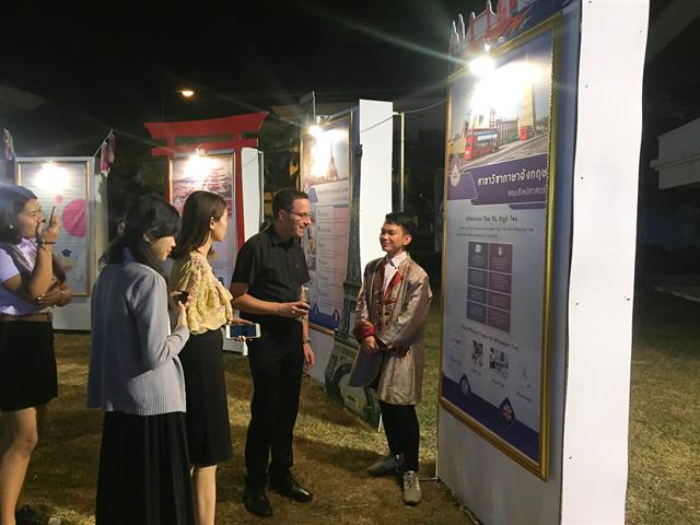คณะศิลปศาสตร์ร่วมจัดนิทรรศการในโครงการ ชมรมภาษาและวัฒนธรรมนานาชาติ และ โครงการ International Awareness and Mobility เพื่อก้าวสู่ความเป็นสากล