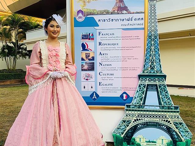 คณะศิลปศาสตร์ร่วมจัดนิทรรศการในโครงการ ชมรมภาษาและวัฒนธรรมนานาชาติ และ โครงการ International Awareness and Mobility เพื่อก้าวสู่ความเป็นสากล