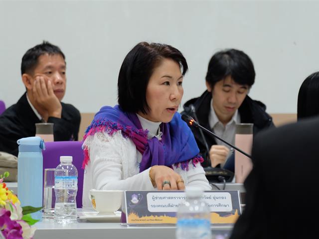 คณะวิทยาศาสตร์ มหาวิทยาลัยพะเยา