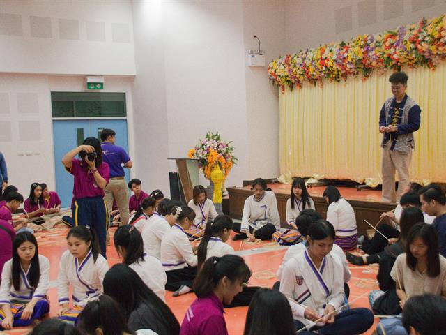 คณะศิลปศาสตร์ร่วมกับคณะรัฐศาสตร์และสังคมศาสตร์ จัดโครงการสืบสานตำนานแห่งสายนที