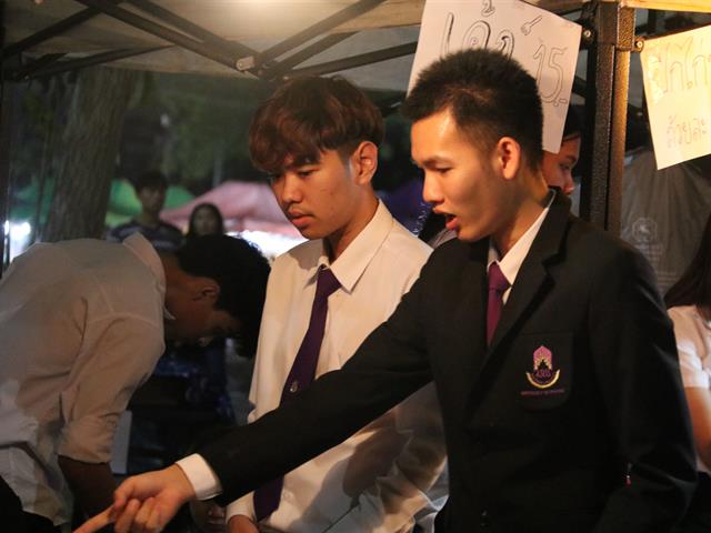 การจัดการแฟร์ครั้งที่16_สาขาวิชาการจัดการธุรกิจ_คณะวิทยาการจัดการและสารสนเทศศาสตร์_มหาวิทยาลัยพะเยา