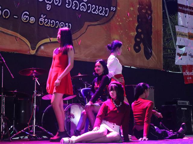 การจัดการแฟร์ครั้งที่16_สาขาวิชาการจัดการธุรกิจ_คณะวิทยาการจัดการและสารสนเทศศาสตร์_มหาวิทยาลัยพะเยา