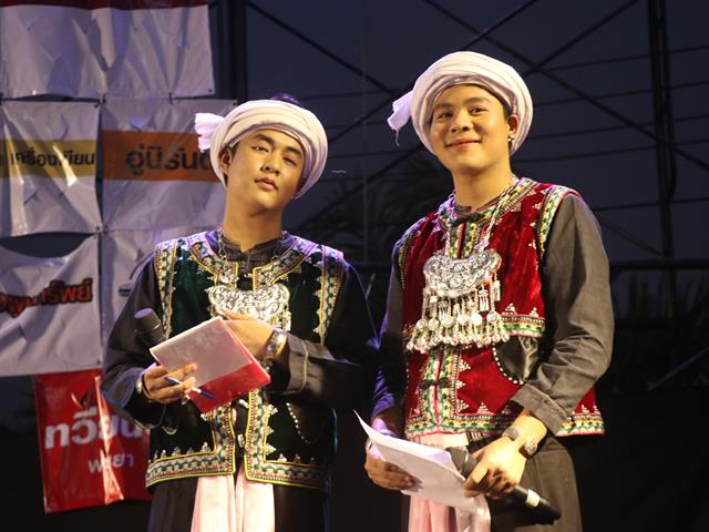 การจัดการแฟร์ครั้งที่16_สาขาวิชาการจัดการธุรกิจ_คณะวิทยาการจัดการและสารสนเทศศาสตร์_มหาวิทยาลัยพะเยา