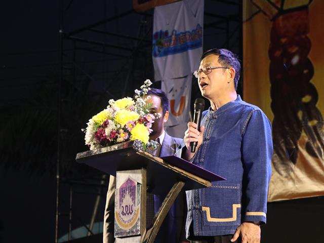 การจัดการแฟร์ครั้งที่16_สาขาวิชาการจัดการธุรกิจ_คณะวิทยาการจัดการและสารสนเทศศาสตร์_มหาวิทยาลัยพะเยา