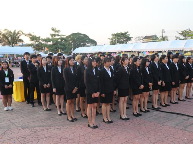 การจัดการแฟร์ครั้งที่16_สาขาวิชาการจัดการธุรกิจ_คณะวิทยาการจัดการและสารสนเทศศาสตร์_มหาวิทยาลัยพะเยา
