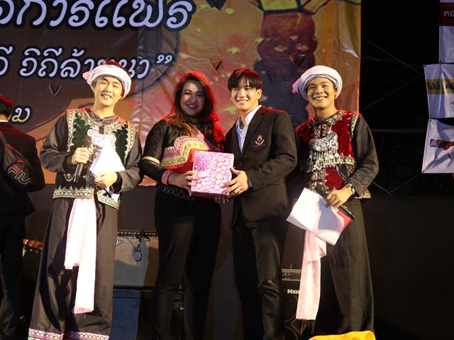 การจัดการแฟร์ครั้งที่16_สาขาวิชาการจัดการธุรกิจ_คณะวิทยาการจัดการและสารสนเทศศาสตร์_มหาวิทยาลัยพะเยา