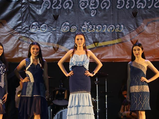 การจัดการแฟร์ครั้งที่16_สาขาวิชาการจัดการธุรกิจ_คณะวิทยาการจัดการและสารสนเทศศาสตร์_มหาวิทยาลัยพะเยา