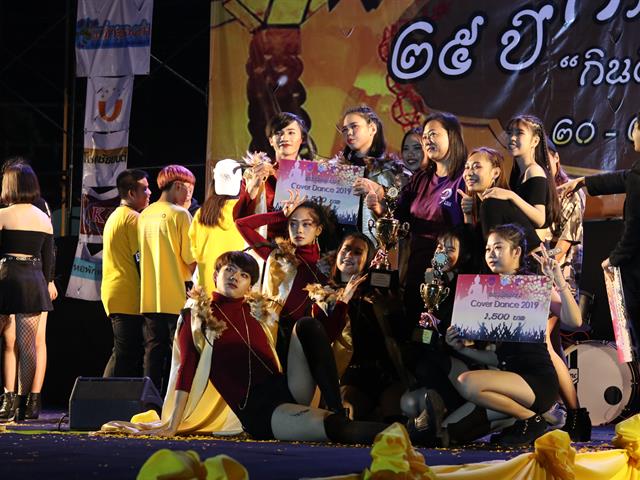 การจัดการแฟร์ครั้งที่16_สาขาวิชาการจัดการธุรกิจ_คณะวิทยาการจัดการและสารสนเทศศาสตร์_มหาวิทยาลัยพะเยา