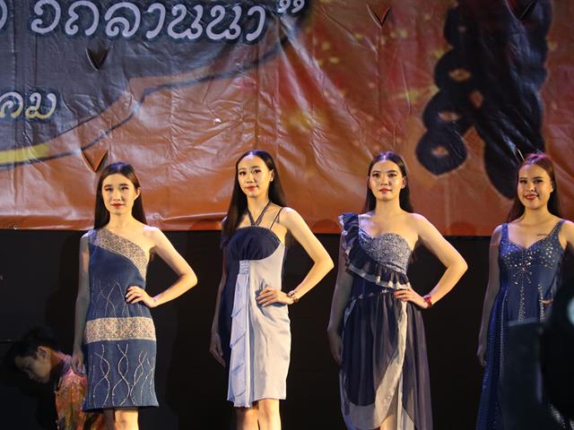 การจัดการแฟร์ครั้งที่16_สาขาวิชาการจัดการธุรกิจ_คณะวิทยาการจัดการและสารสนเทศศาสตร์_มหาวิทยาลัยพะเยา