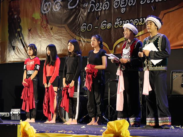 การจัดการแฟร์ครั้งที่16_สาขาวิชาการจัดการธุรกิจ_คณะวิทยาการจัดการและสารสนเทศศาสตร์_มหาวิทยาลัยพะเยา