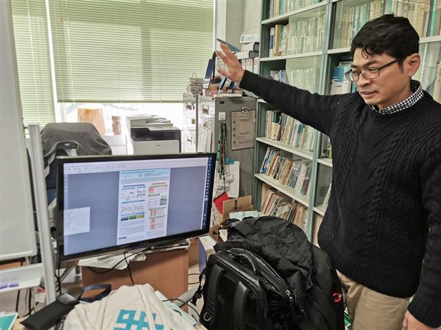 บุคลากร_คณะวิทยาการจัดการและสารสนเทศศาสตร์