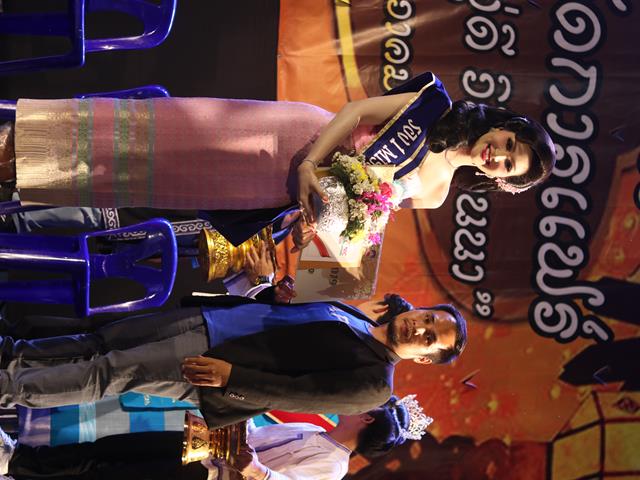 MissParadise(ประเภทสอง)_การจัดการแฟร์ครั้งที่16_มหาวิทยาลัยพะเยา