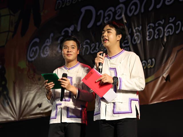 MissParadise(ประเภทสอง)_การจัดการแฟร์ครั้งที่16_มหาวิทยาลัยพะเยา