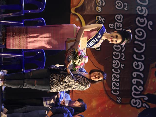 MissParadise(ประเภทสอง)_การจัดการแฟร์ครั้งที่16_มหาวิทยาลัยพะเยา