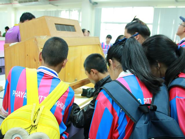 คณะเกษตรศาสตร์และทรัพยากรธรรมชาติ มหาวิทยาลัยพะเยา ต้อนรับคณะศึกษาดูงานจากโรงเรียนพะเยาพิทยาคม กลุ่มสาระการเรียนรู้วิทยาศาสตร์