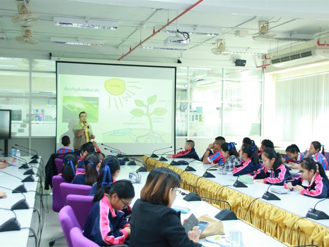 คณะเกษตรศาสตร์และทรัพยากรธรรมชาติ มหาวิทยาลัยพะเยา ต้อนรับคณะศึกษาดูงานจากโรงเรียนพะเยาพิทยาคม กลุ่มสาระการเรียนรู้วิทยาศาสตร์